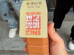 -世记咖啡(氹仔外卖店)