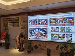-古洼一锅鲜(开发区店)