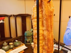 -临江·阅炉
