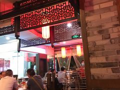 大堂-川道拐耗儿鱼(置信路店)