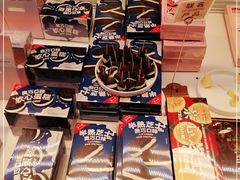 -好利来(交大店)