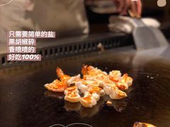 铁板大虾-金井日本料理(丽柏广场店)