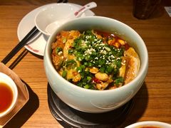 口水鸡-川知味(京华城店)
