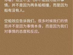 -壹点灵·心理咨询中心(中山公园店)