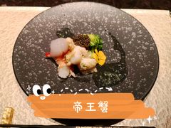 -Ginza Onodera铁板烧(外滩十八号店)