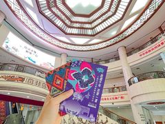 -广西民族博物馆