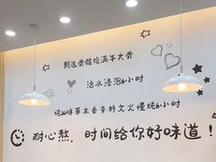 大堂-张飞牛肉(观前街店)