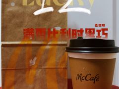 -麦当劳(卫星广场店)