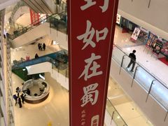 -沈阳HAI乐园