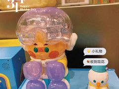 -泡泡玛特POPMART(蓝色港湾店)