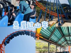 -河南宝泉旅游区