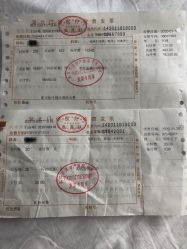 -武汉百佳妇产医院