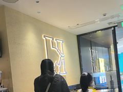 -豪客来牛排(汕头东厦100店)