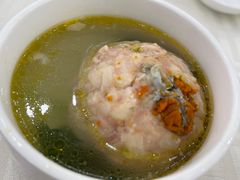 蟹粉狮子头-怡园饭店-餐厅(四望亭店)