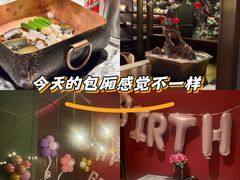 -蔓火锅(融侨外滩壹号店)