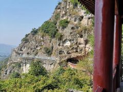 -大慈岩风景区