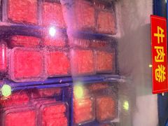 -尚品海鲜肥牛自助火锅(湖明店)