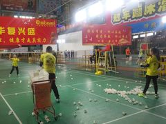 -四维羽毛球馆(北二中路店)