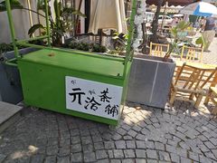 -ChitChat奇洽·Bistro(黎黄陂路店)