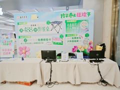 -南京商厦