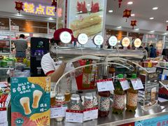 -北京稻香村(第十一店)