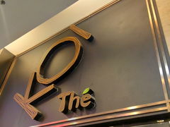 -KOI Thé(正佳广场店)