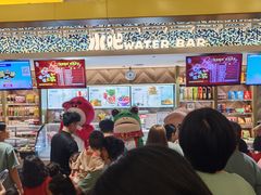 -青水瓦台汤泉(未央店)