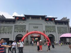 -沙县小吃文化城