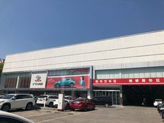 -永达广汽丰田店