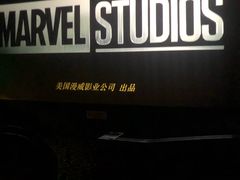 -乐天影城(威高广场店)