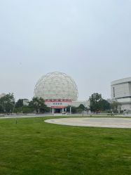 -北京科学中心儿童乐园