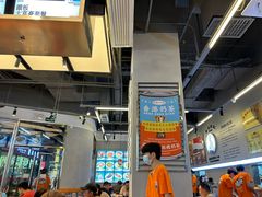 -肥韬茶餐厅(海上世界店)