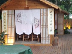 -老房子金沙元年川菜食府·花园餐厅(金沙店)