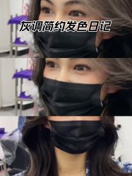 -爱维丽