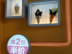 -麦当劳(伟城广场店)