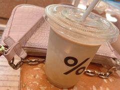 -% Arabica阿拉比卡咖啡(武汉天地店)