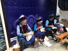 -璞真扎染博物馆