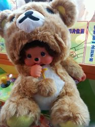 -MELAND(湾悦城店)
