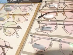 -Trend1881视光·蔡司视觉(领展广场店)