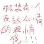 点击看大图 -MOVAN HAIR莫凡匠人发型屋