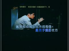 -K+全国连锁KTV(绿地缤纷天地店)