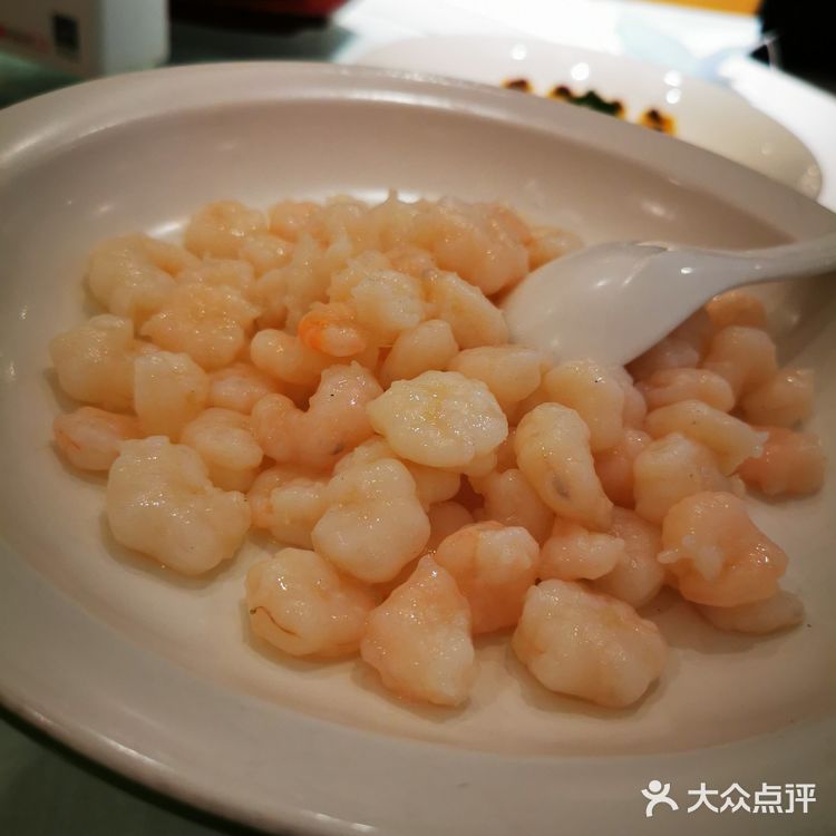 和记小菜