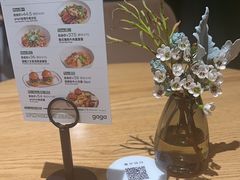 -gaga(深圳京基KKMALL店)