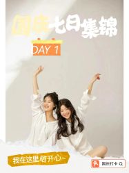 -苏薇摄影·照相馆