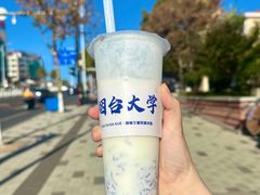 -萌萌牛紫米露(烟台大学店)