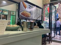 -老新隆牛肉锅贴(新街口店)