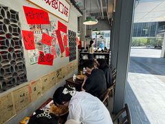 -方铲铲·成都板凳面(滨江银泰店)