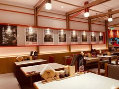 -味千拉面(金融街店)