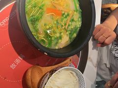 -妈妈故事米线(市府恒隆店)
