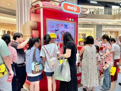 -天虹购物中心(深圳龙华店)